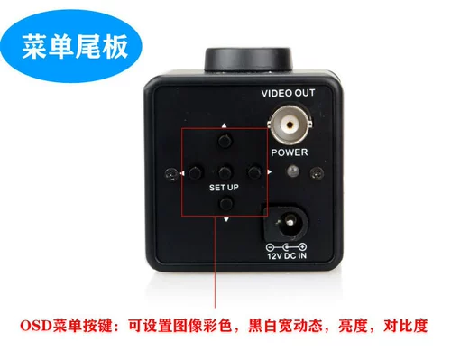 1200 Line HD -моделирование коаксиального мониторинга пистолета