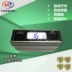 Máy đo độ bóng Yude chính hãng Yude thông minh 988 máy đo độ bóng đá quang kế dụng cụ công nghệ cao