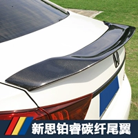 Dành riêng cho đuôi Si Platinum mới đuôi 15-17 Si Platinum đuôi đuôi chuyển động bằng sợi carbon - Sopida trên đuôi gió xe ô tô