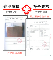 Защитники 静脉曲张裤袜弹力袜女治疗型男医用二三级护士医疗型美腿塑形秋冬