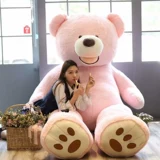 Очень большая плюшевая игрушка, милая кукла, панда