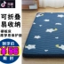 Huanbeibei ký túc xá nệm 1.2 m giường sinh viên scorpion pad duy nhất là 1.5m1.8m đôi gấp đệm