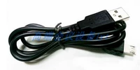 10 -метра USB -линия