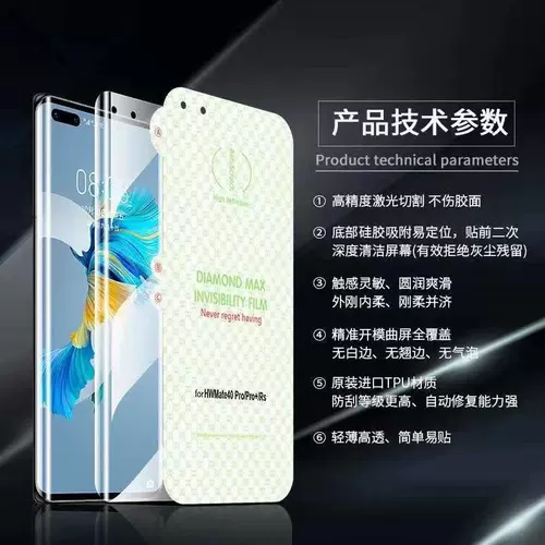 Подходит для Samsung Note8 Note9 S10 A82 S21 FE S8+ S9Plus King Kong Water Casigma