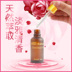 30ml dầu massage hoa hồng massage toàn thân dầu phong 
