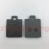 Áp dụng SYM Xia Xing Sanyang Đầu máy CRUISYM 180 Touring 180 Phanh đĩa trước và sau - Pad phanh bộ thắng đĩa trước xe sirius Pad phanh