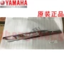 Xây dựng Yamaha phụ kiện xe máy JYM125-3F YB125SP Tianjun ống xả ban đầu bìa ốp pô xe vision