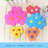 Sub -Sponge Paper Foam Flower Flower Pury School Устройство класса декоративная настенная наклейка