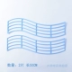 2 Blue Music Ratures