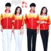 Mùa xuân và mùa thu Trang phục thể thao Jinguan mới ba phần Đồng phục nhóm trường phục vụ Jiamusi Aerobics Square Dance Trang phục nhóm - Thể thao sau quần adidas Thể thao sau