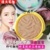 American Physologists Formula Butter Bronzer pf butter sửa chữa bóng bột bắt sáng becca Bóng