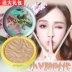 American Physologists Formula Butter Bronzer pf butter sửa chữa bóng bột bắt sáng becca Bóng