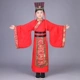 Trang phục cổ xưa của trẻ em Quần áo Hanfu sách thiếu nhi Trung Quốc học trai và gái ba nhân vật đọc tụng trang phục biểu diễn - Trang phục