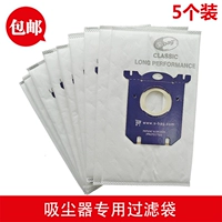 Адаптация Philips Vacuum Cleaner Accessories Dust Bag Filtering Bag Sucket Bag FC8202 FC8208 FC8220