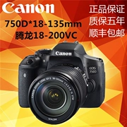 Máy ảnh kỹ thuật số Canon Canon EOS 750D DSLR mới 18-135mm kit nhập cấp 18-200VC - SLR kỹ thuật số chuyên nghiệp