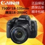 Máy ảnh kỹ thuật số Canon Canon EOS 750D DSLR mới 18-135mm kit nhập cấp 18-200VC - SLR kỹ thuật số chuyên nghiệp máy ảnh panasonic