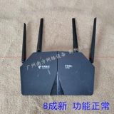 80 % New Telecom H3C TX1801PLUS Wi-Fi6 Gigabit Dual-Creater Router