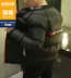 Mùa đông Hàn Quốc phiên bản của bánh mì quần áo áo khoác nam xu hướng sinh viên bông áo khoác bf gió ấm ngắn bông đệm vài Bông