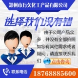 Гилизол, сахар, здоровый, низко -калорийский запеченные сырые ингредиенты кантон торт -Объявление сладкое производное 500 г бесплатная доставка