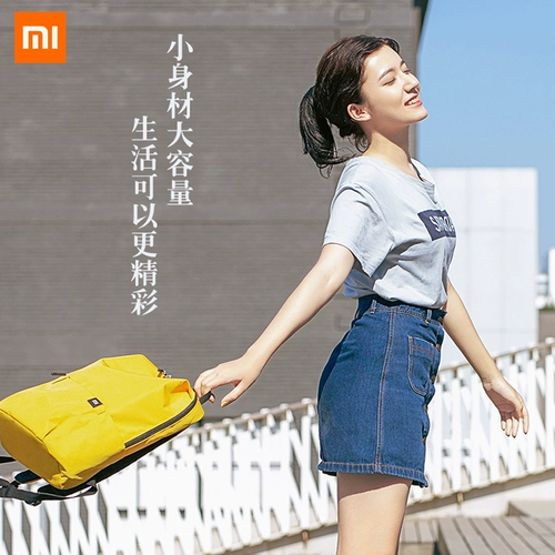 Спортивный школьный рюкзак подходит для мужчин и женщин, вместительная и большая летняя небольшая сумка для отдыха, надевается на плечо