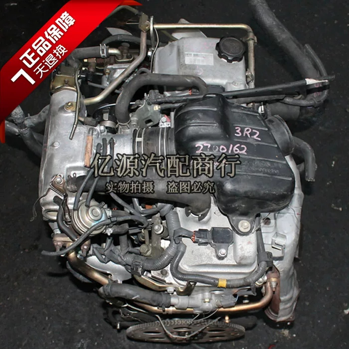 Подходящее для двигателя Toyota Overbearing 2700 Prado Costa Coast 3RZ 2TR 2.7 сборка