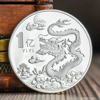 Серебро S@一 银 银