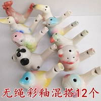 12 Случайные Ранд -Рандс Цветовой Глазурь Глазурь