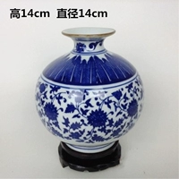 Глазурная гранатовая бутылка