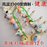 Бесплатная доставка мультипликационная птица зодиака, звуковой свисток, детская игрушка для животных, маленький птичий свист, музыкальный рот птичий свисток