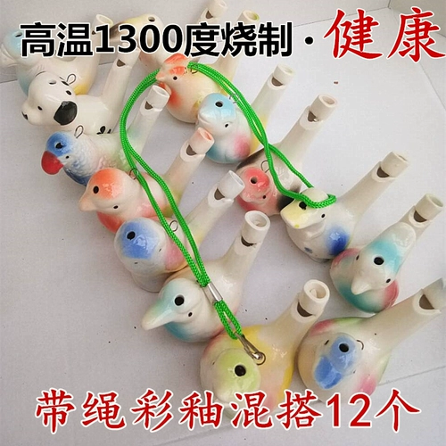 Бесплатная доставка мультипликационная птица зодиака, звуковой свисток, детская игрушка для животных, маленький птичий свист, музыкальный рот птичий свисток