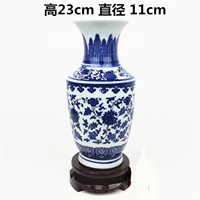 Золотая бутылка