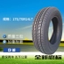 Lốp xe 175 70R14 phù hợp với Wending Rongguang Rena Kia K2 - Lốp xe Lốp xe