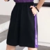 Harajuku phong cách Hàn Quốc phiên bản của lỏng thường năm quần 200 pound chất béo MM cộng với phân bón XL mùa hè eo cao thể thao quần short thiết kế thời trang nữ Quần short