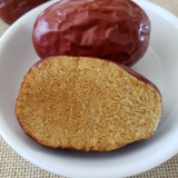 Специальная беременная женщина закуски Hetian Jujube 500G Бесплатная доставка
