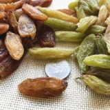 Синьцзян Специализии Новые продукты Первые класс Роуз Красный Сянгфей Ван Вуя Зеленая ароматная наложница