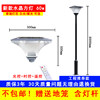 *New model*Crystal square lamp 60W (strong recommendation)