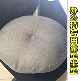 Большая подушка, японская ткань, увеличенная толщина, из хлопка и льна