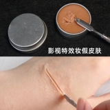 Макияж на Хэллоуин, кожные восковые фальшивые шрамы раны