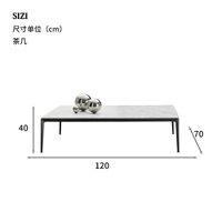 Кофейный столик