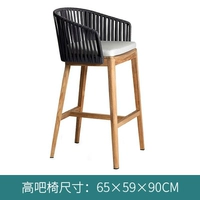 G Style Bar [Teak+Olin Editor Rope]