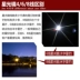 Thứ tư Eye sao starburst gương dòng gương lọc SLR 68 37 52 58 62 67 72 77mm - Phụ kiện máy ảnh DSLR / đơn