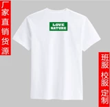 Белая футболка, ручная роспись, сделано на заказ, оптовые продажи