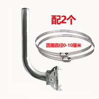 36 см изогнута (с 2 0-100 объятиями)