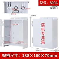 Середина -плавная коробка