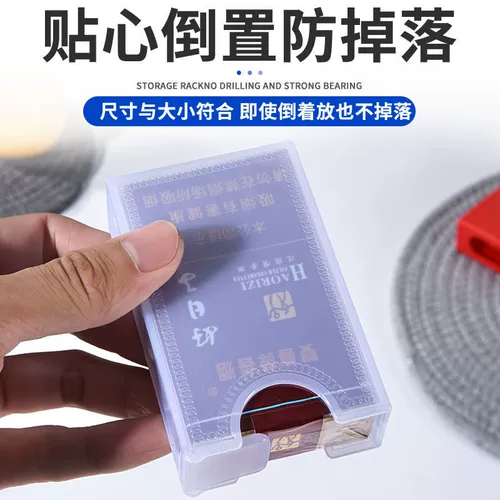 Прозрачный мужской портсигар, лента, защитный чехол