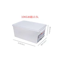 10 кг рисовая коробка 13,5 л (прозрачная)