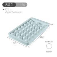 Лазурный, 33 ячеек