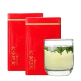 Чай Люань гуапянь, зеленый чай, подарочная коробка в подарочной коробке, 2020