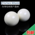 Đài loan nhập khẩu pha lê billiards tiêu chuẩn lớn màu đen tám mẹ bóng bi da billiards trắng bóng billiards cung cấp phụ kiện