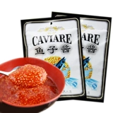 Gushan Caviar 100G томатный вкус, соус из семян рыбы, японская и корейская кухня, морские водоросли, рис, рис, ингредиенты ингредиентов суши, ингредиенты суши
